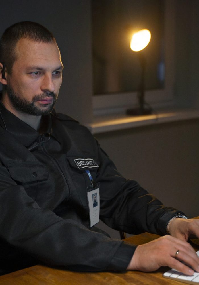 security-guard-workspace-scaled-quxobqh7sfgb4rgc1traelvle31w4fmf5egbd0cvm8.jpg